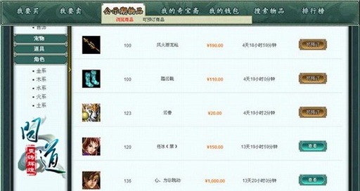 �汦ի�ٷ����ͼ0