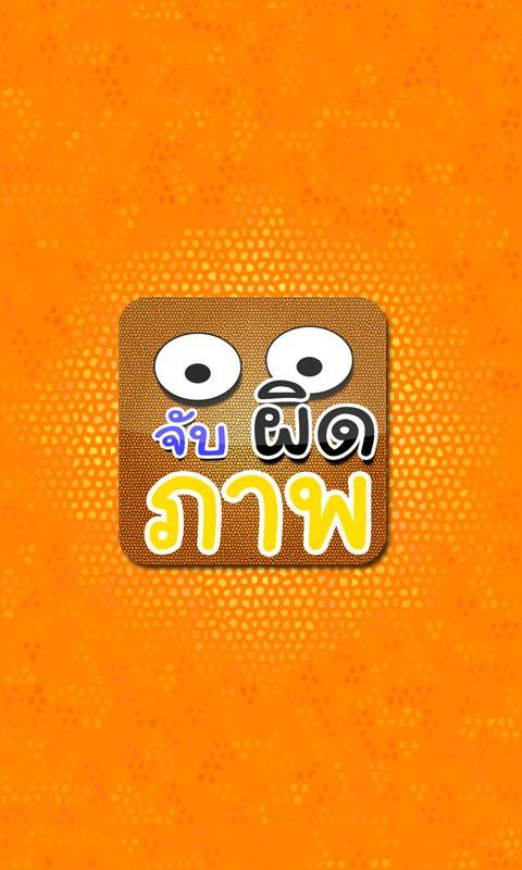 �Ҵ��˵ط� �Ҳ�����v16.0.1��ͼ1