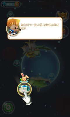 ������������޵��߰��ͼ0