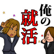�ҵľ�ְ�������