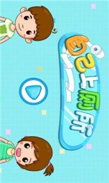 �Լ��ϲ�����Ϸv2.0��ͼ3