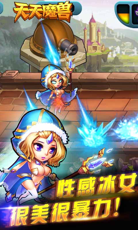 ħ����ع���v1.2.2��ͼ1