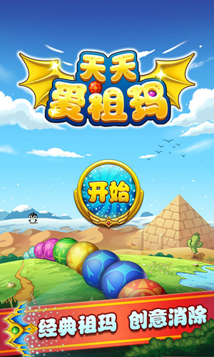 ���찮���갲׿����v1.1.1��ͼ0