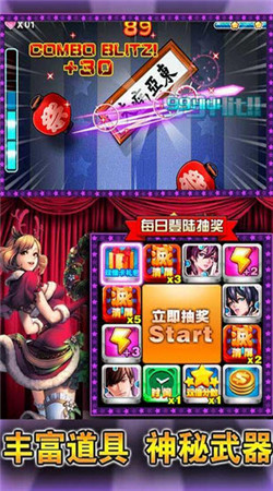 ����ˮ����ս�ֻ���v1.0��ͼ4
