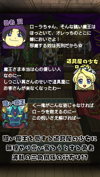 ���������ħ��������v1.1��ͼ2