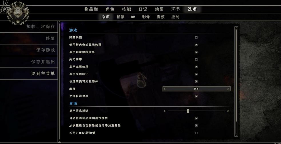 ���崫���ͼ3