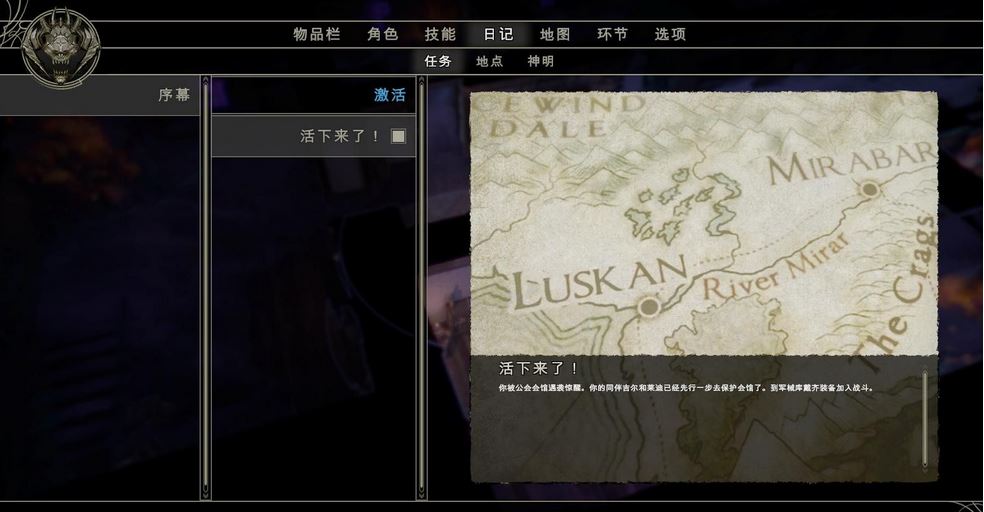 ���崫���ͼ4