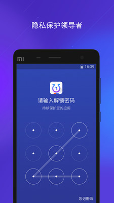 �ܹ�APPv1.0��ͼ0