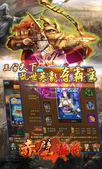 ����ͽ��ٷ���v2.1.2��ͼ3