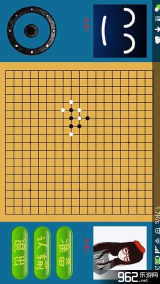 ��ս��������������v1.5��ͼ0