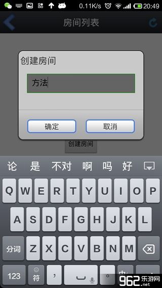 ��ս��������������v1.5��ͼ2