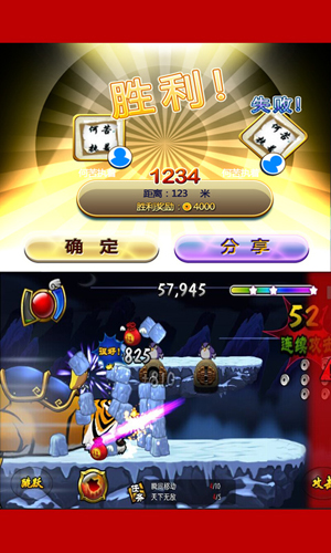 ����С����ܰ�v1.0.1��ͼ2