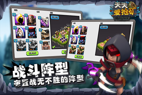 ���찮����ٷ���v1.1��ͼ0