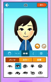 Mii�������İ�v1.0.1��ͼ0