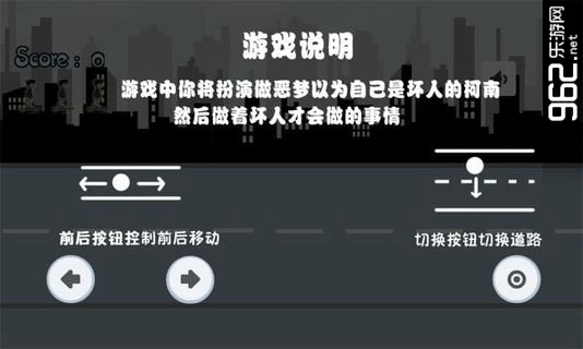 �Ҳ�������������v1.0��ͼ0