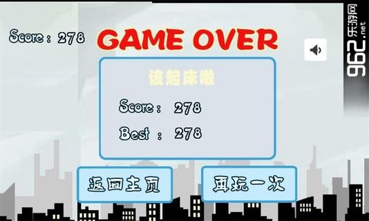 �Ҳ�������������v1.0��ͼ2