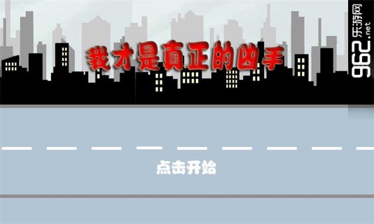 �Ҳ�������������v1.0��ͼ3