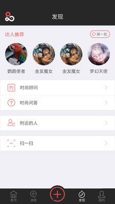 ƷδAPPv1.1.1��ͼ0
