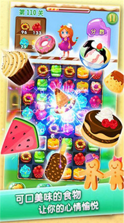 ħ��������������Ѱ�v1.2��ͼ0