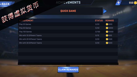 NBA 2K16�ֻ����ͼ2