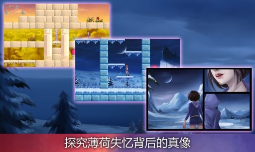 ����֮�����޵��߰�v0.9.8��ͼ2