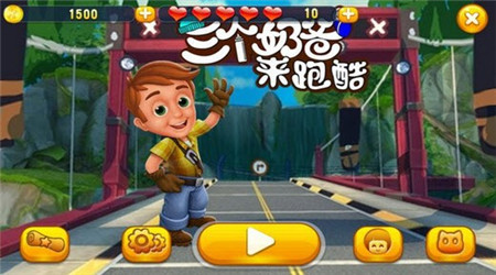 �����̰����ܿ����޽�Ұ�v1.0��ͼ3