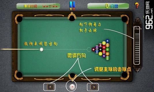 ��������v4.7.9��ͼ1