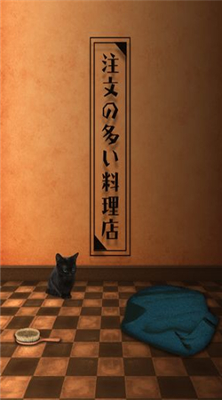 �����ܶ�������꺺����v1.0.1��ͼ0