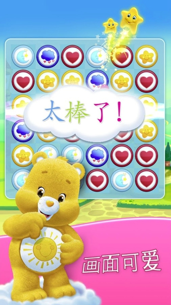 ����С�ܶ�Ƥ�Զ�����׿��v1.1.1��ͼ0