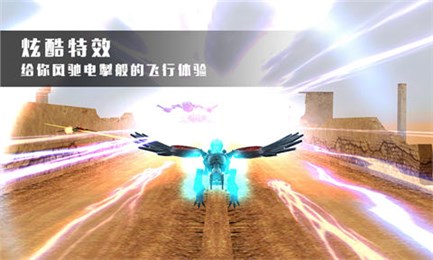 �ǽ�������޽�Ұ�v1.1��ͼ0