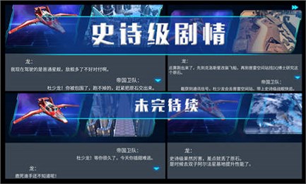 �ǽ�������޽�Ұ�v1.1��ͼ1