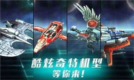 �ǽ�������޽�Ұ�v1.1��ͼ2