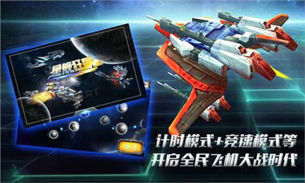 �ǽ�������޽�Ұ�v1.1��ͼ3