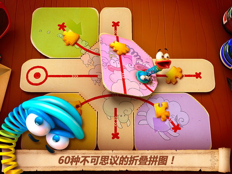 �۵����簲׿��v1.0.8��ͼ2
