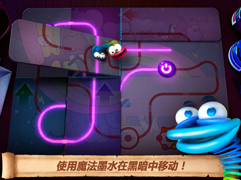 �۵����簲׿��v1.0.8��ͼ3