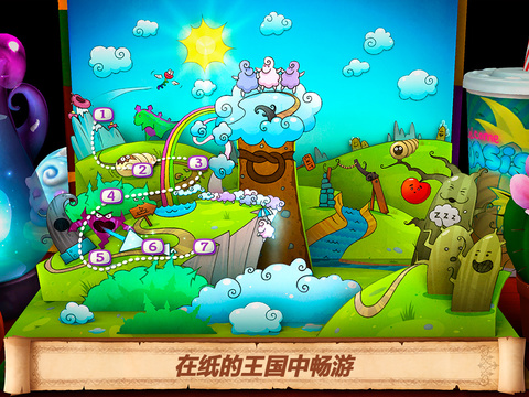 �۵����簲׿��v1.0.8��ͼ4
