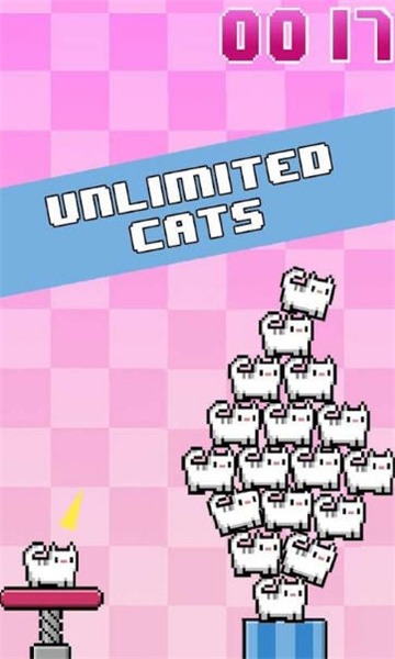 叠猫猫汉化版截图3