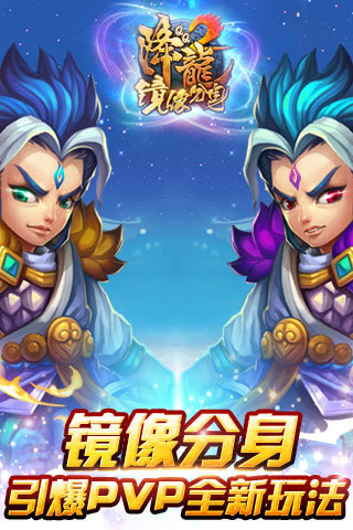 QQ����2�ٷ����°�v3.28.4��ͼ0