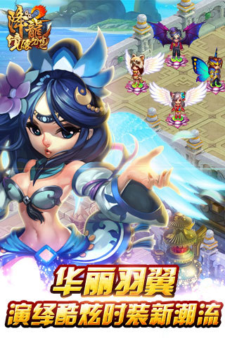 QQ����2�ٷ����°�v3.28.4��ͼ1