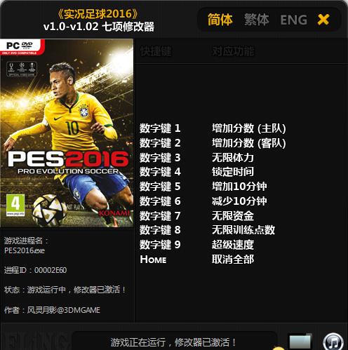 ʵ������2016v1.0-v1.02�޸���+7
