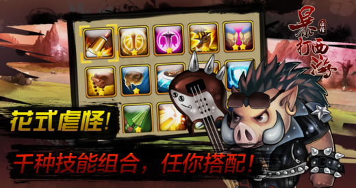 �������ιٷ���v1.0.2��ͼ1