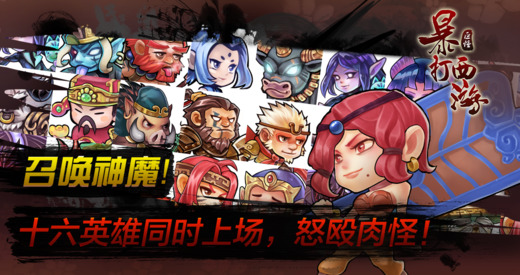 �������ιٷ���v1.0.2��ͼ3