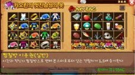 ��³���ռǺ�����v1.0.5��ͼ0