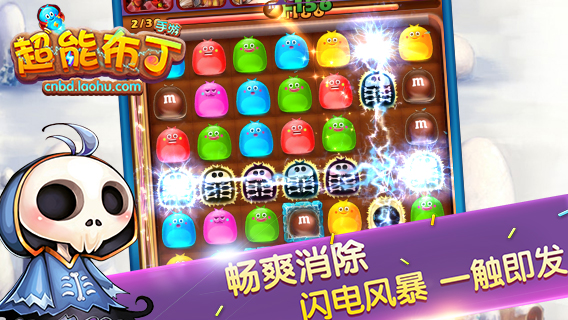 ���ܲ���IOS�ٷ���v1.6.0��ͼ0