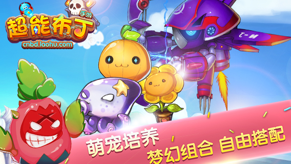 ���ܲ���IOS�ٷ���v1.6.0��ͼ1