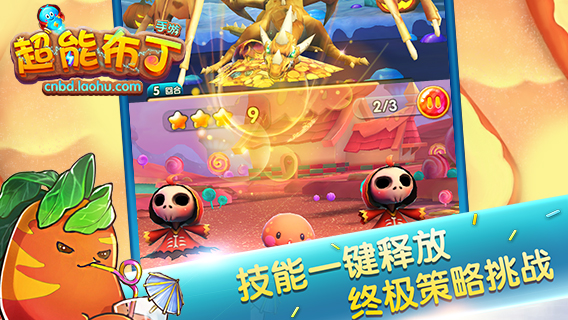���ܲ���IOS�ٷ���v1.6.0��ͼ2