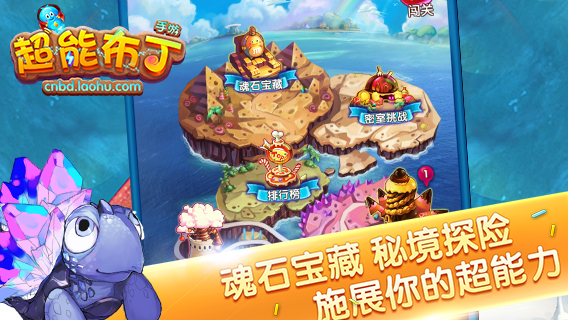���ܲ���IOS�ٷ���v1.6.0��ͼ4