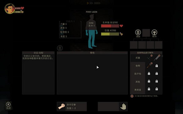 ���֮ɽ��׿��v1.0.45��ͼ0