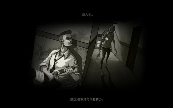 ���֮ɽ��׿��v1.0.45��ͼ2