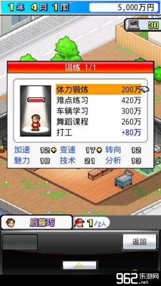 ���޷���ʽ�������İ�v1.1.1��ͼ1
